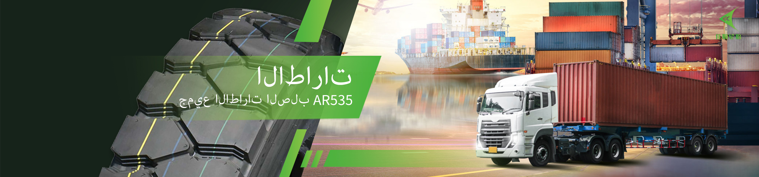 ???? Jiashun ???????? ????????