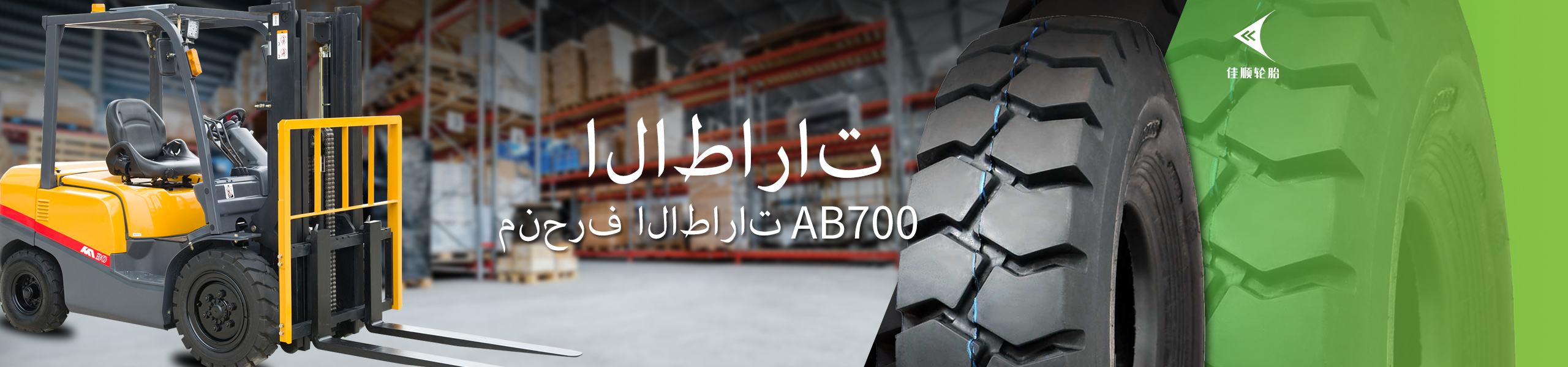 ???? Jiashun ???????? ????????