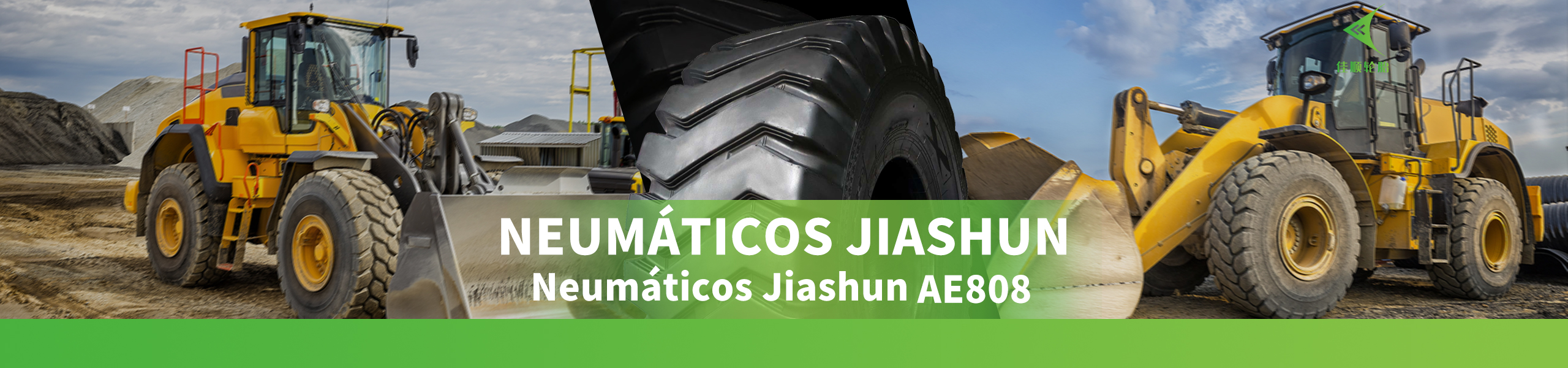 Hubei Jiashun tire Co., Ltd.