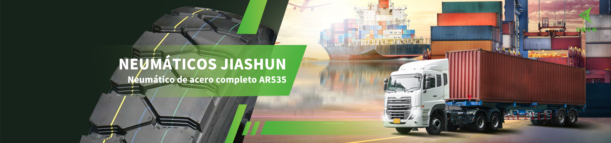 Hubei Jiashun tire Co., Ltd.