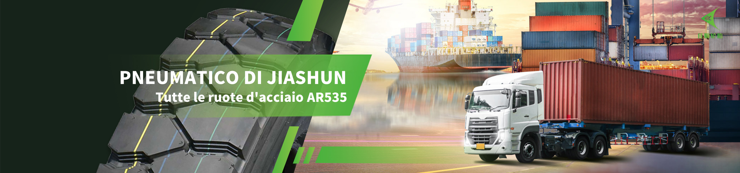 Hubei Jiashun Tire Co., Ltd.