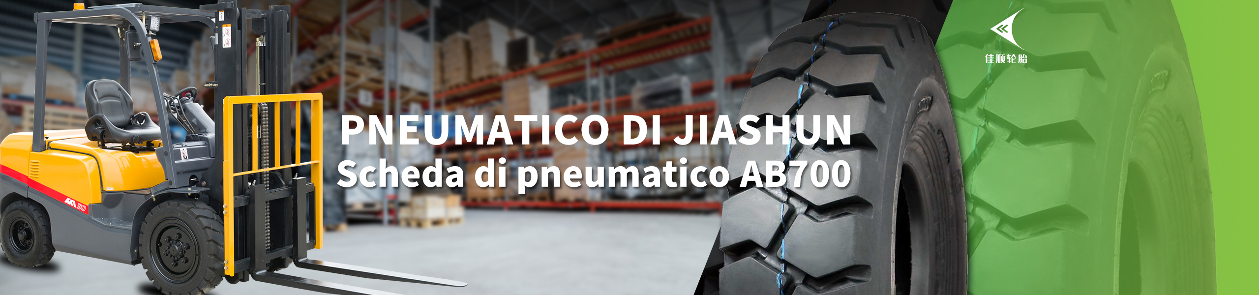 Hubei Jiashun Tire Co., Ltd.