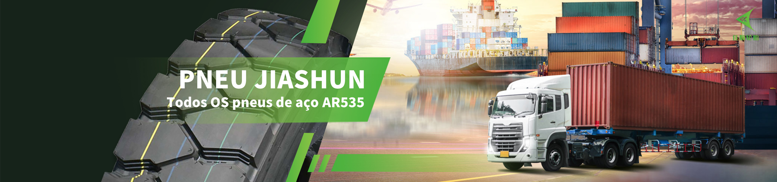 Hubei Jiashun Tire Co., Ltd.