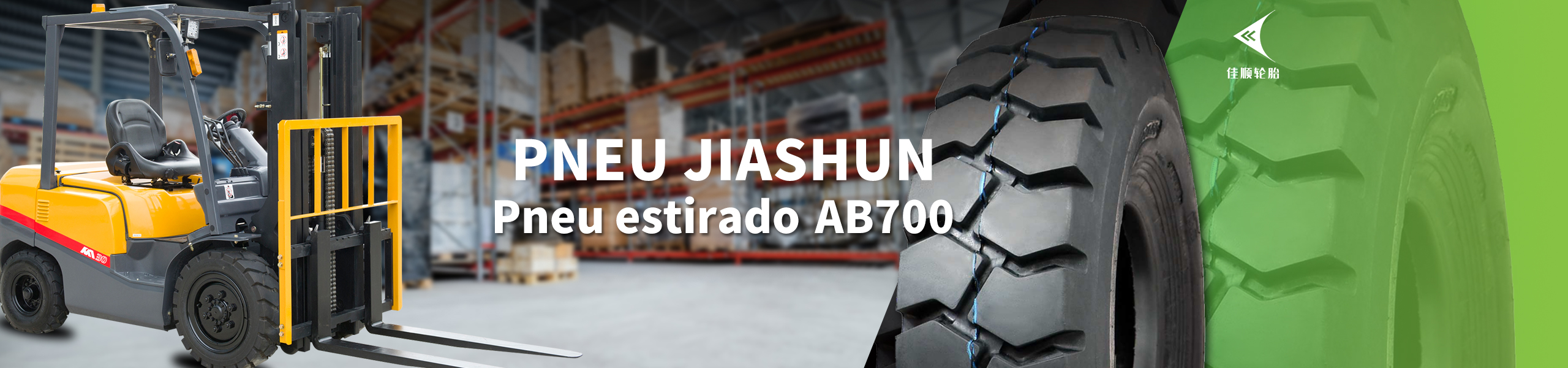 Hubei Jiashun Tire Co., Ltd.