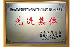 声誉证书_永乐高70net