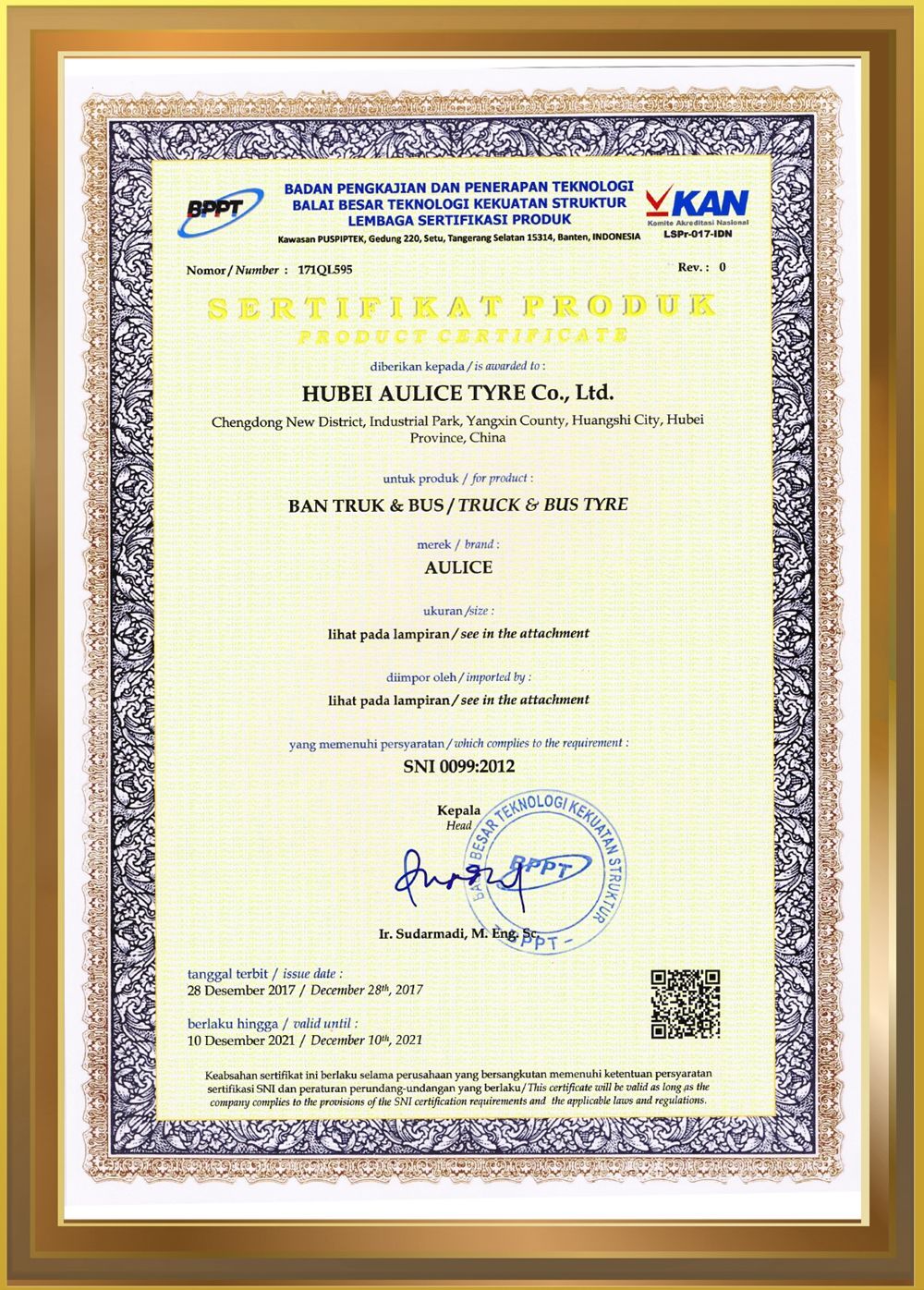 永乐高70net(中国)有限公司-BinG百科