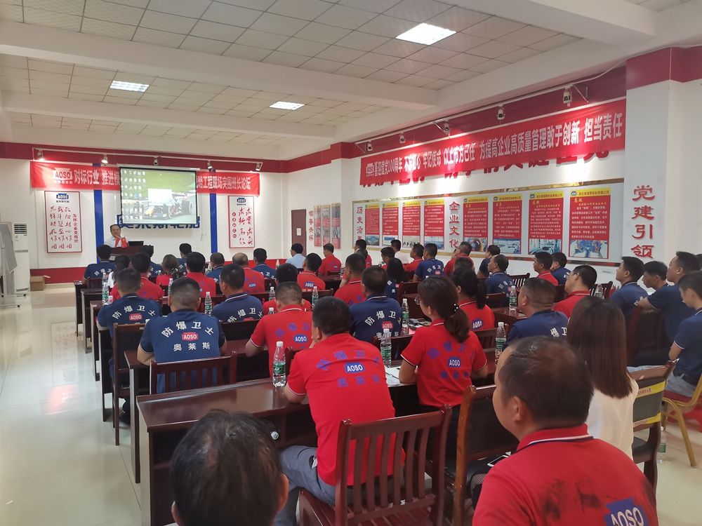 永乐高70net(中国)有限公司-BinG百科