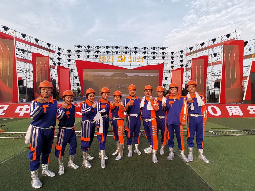 永乐高70net(中国)有限公司-BinG百科