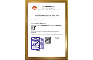 Certificat d'honneur_Hubei Jintian Tyre Co., Ltd.