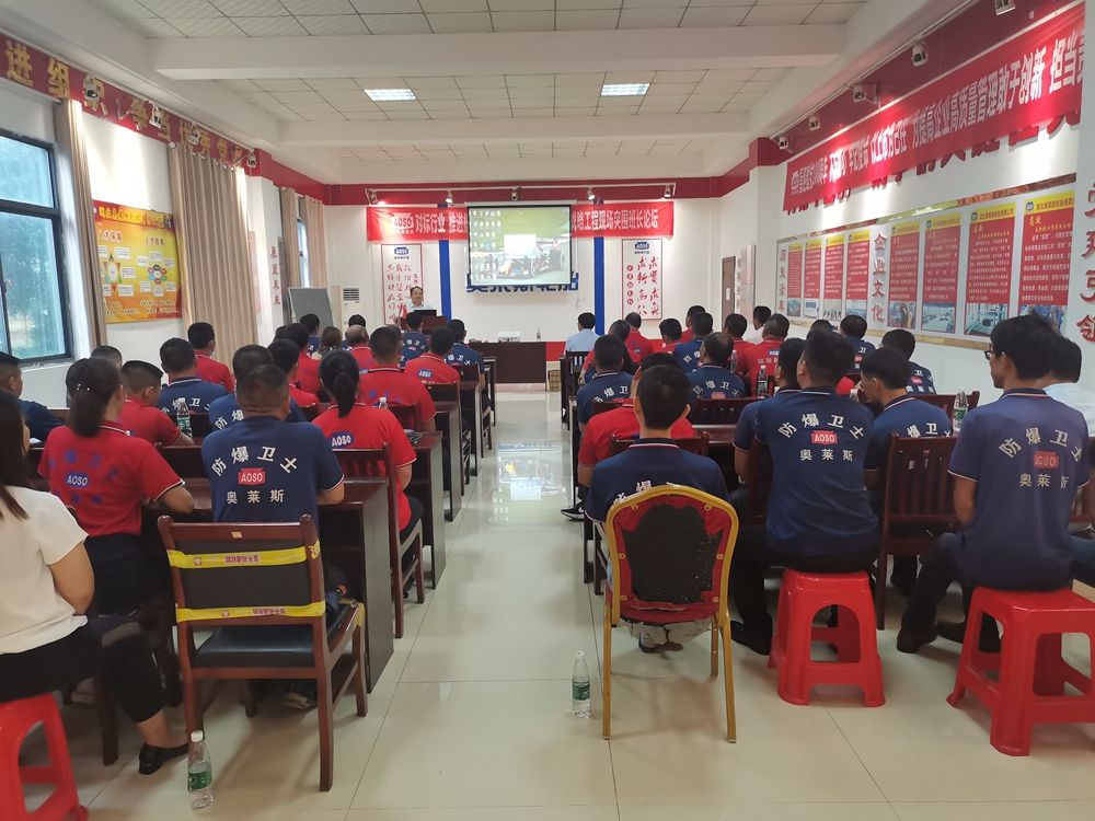 永乐高70net(中国)有限公司-BinG百科