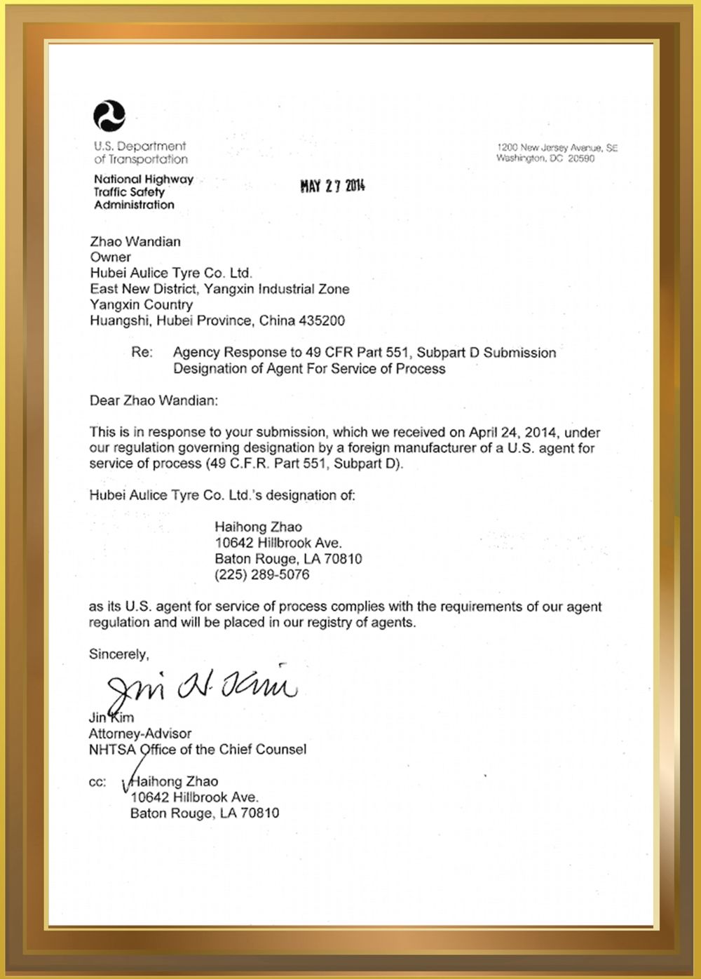 永乐高70net(中国)有限公司-BinG百科