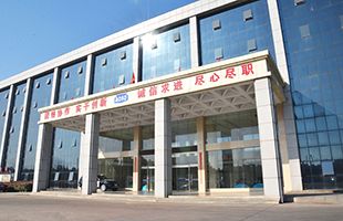 Visualiza??o de fábrica_Hubei Jintian Tyre Co., Ltd.