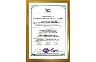 声誉证书_永乐高70net