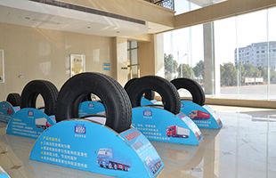 Visualiza??o de fábrica_Hubei Jintian Tyre Co., Ltd.