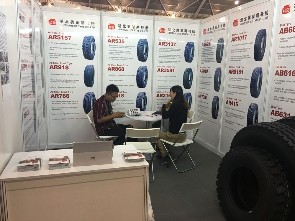 永乐高70net(中国)有限公司-BinG百科