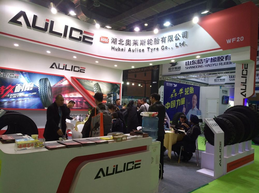 永乐高70net(中国)有限公司-BinG百科