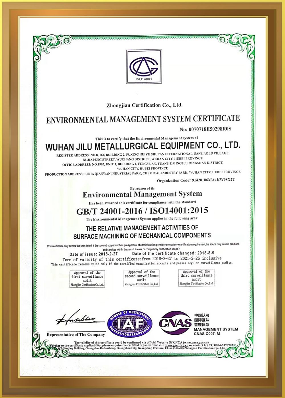 永乐高70net(中国)有限公司-BinG百科