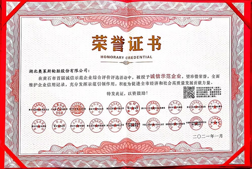 永乐高70net(中国)有限公司-BinG百科