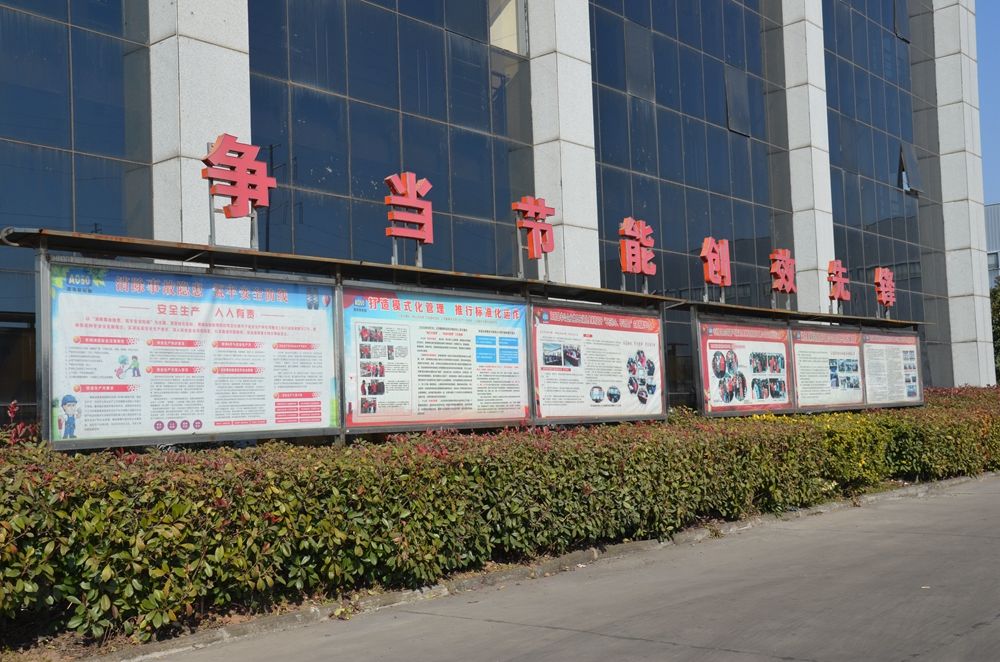 永乐高70net(中国)有限公司-BinG百科