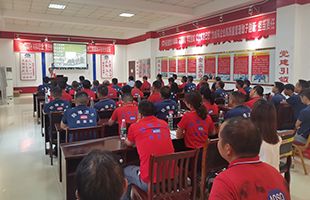 线下展会_永乐高70net