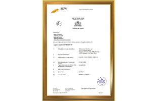 声誉证书_永乐高70net