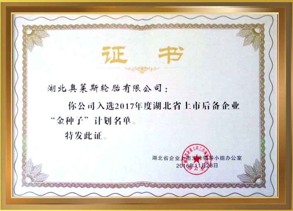 永乐高70net(中国)有限公司-BinG百科