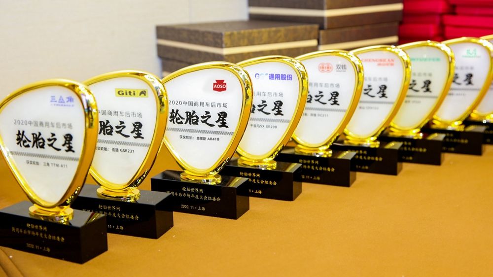 永乐高70net(中国)有限公司-BinG百科