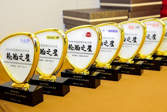 公司新闻_永乐高70net