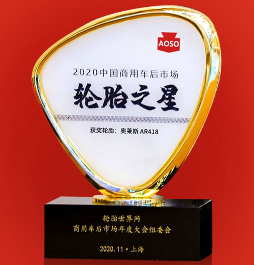 永乐高70net(中国)有限公司-BinG百科