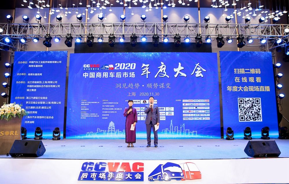 永乐高70net(中国)有限公司-BinG百科