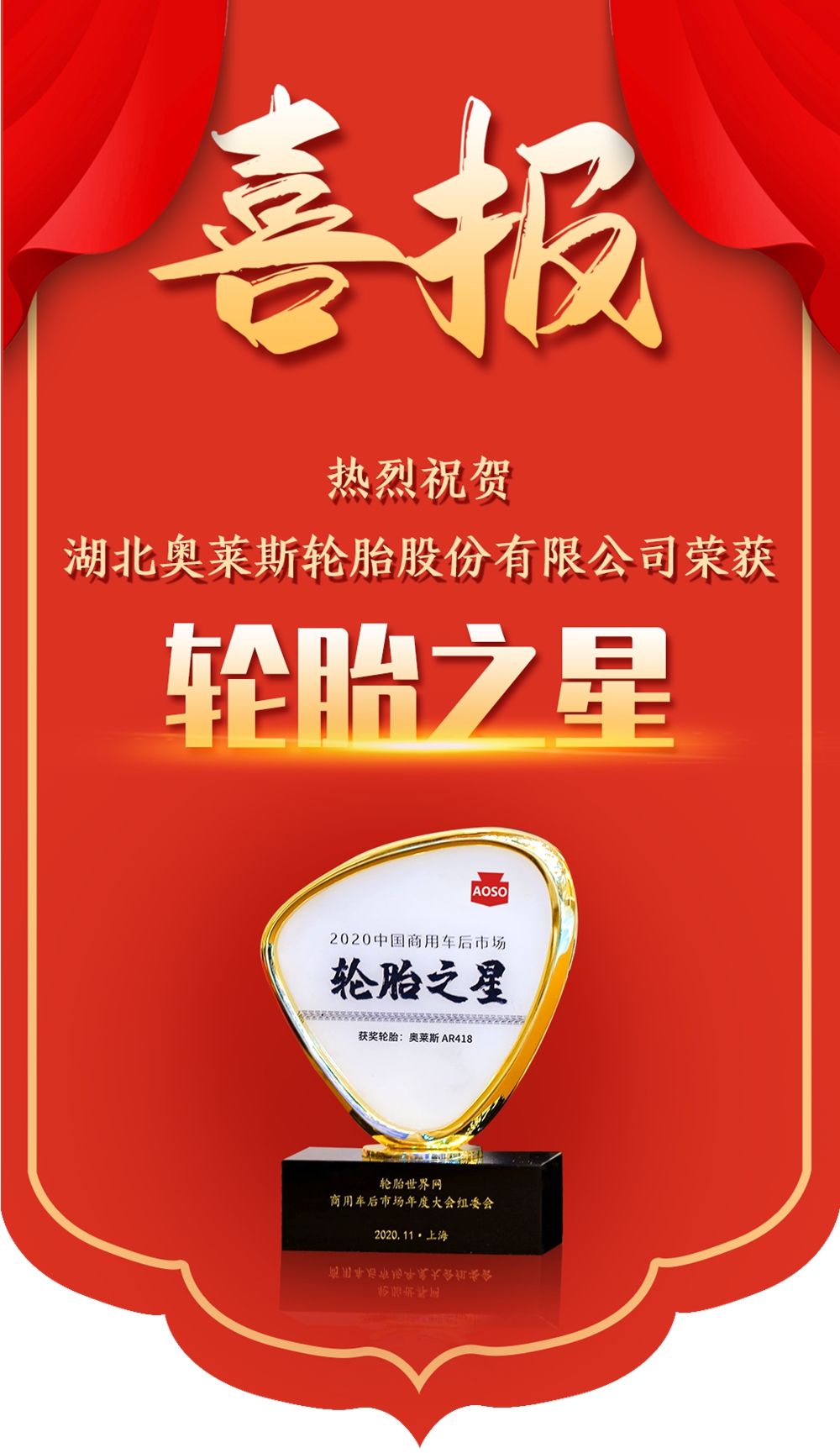 永乐高70net(中国)有限公司-BinG百科