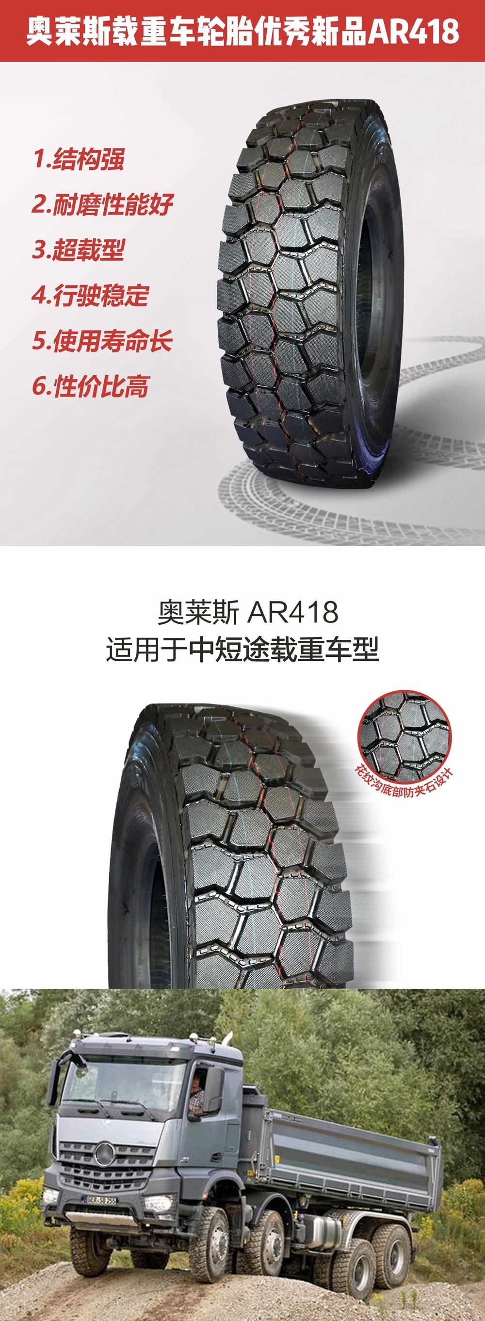 永乐高70net(中国)有限公司-BinG百科