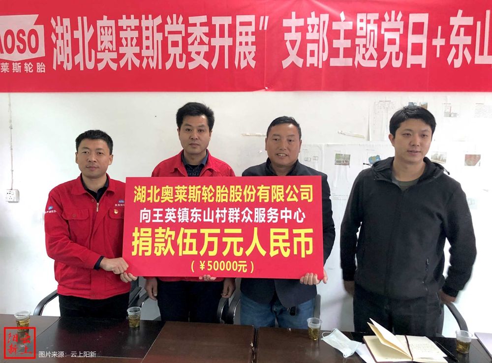 永乐高70net(中国)有限公司-BinG百科