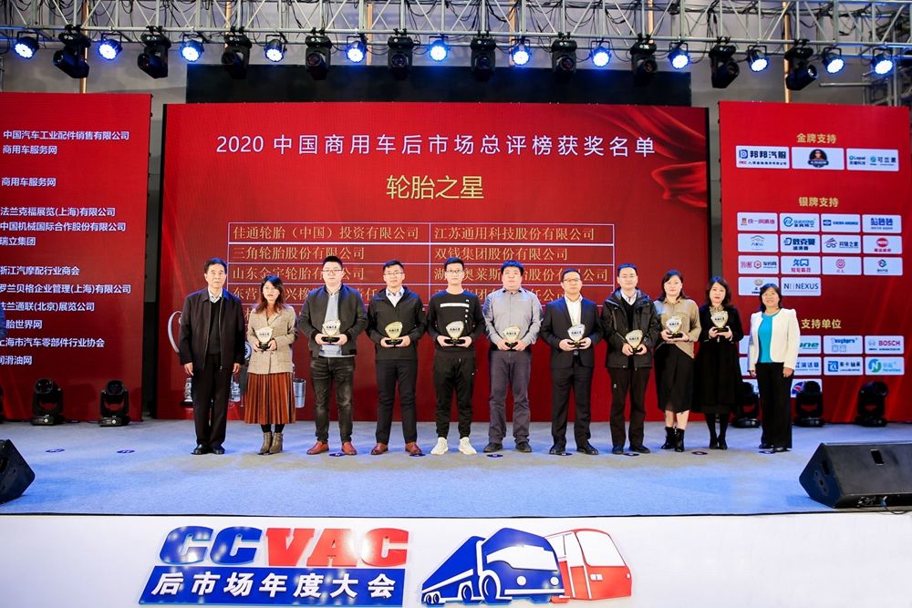 永乐高70net(中国)有限公司-BinG百科