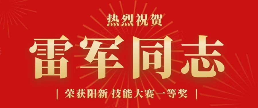 永乐高70net(中国)有限公司-BinG百科