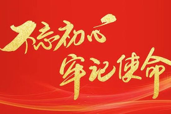 公司新闻_永乐高70net