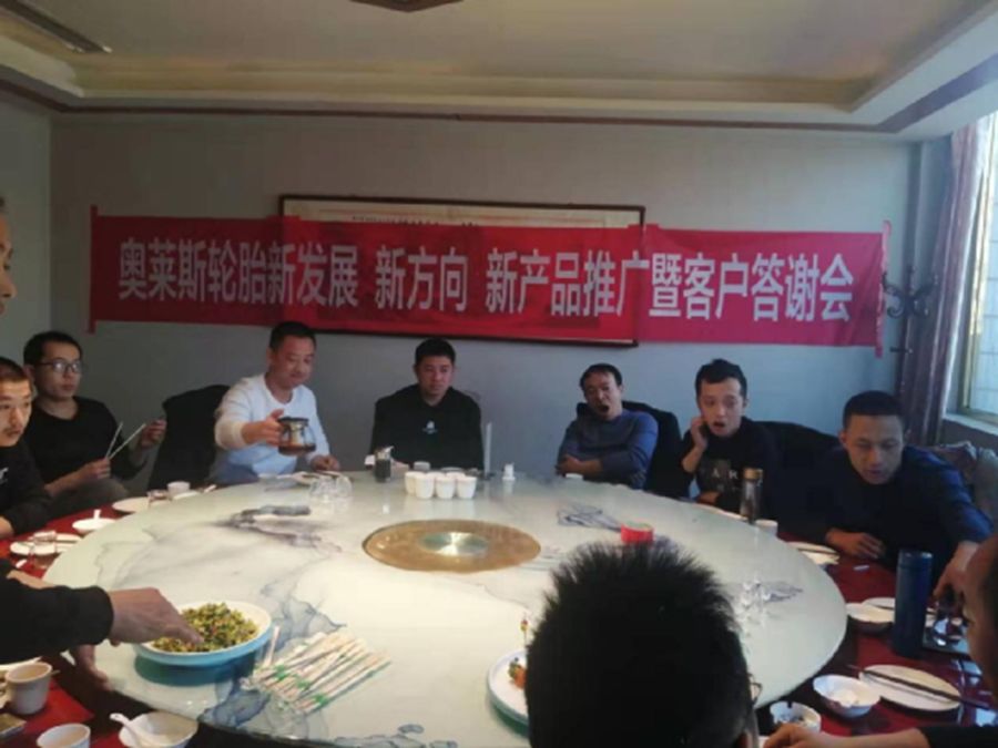 永乐高70net(中国)有限公司-BinG百科