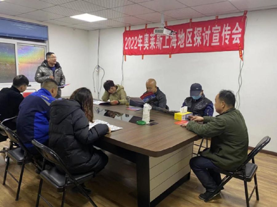 永乐高70net(中国)有限公司-BinG百科