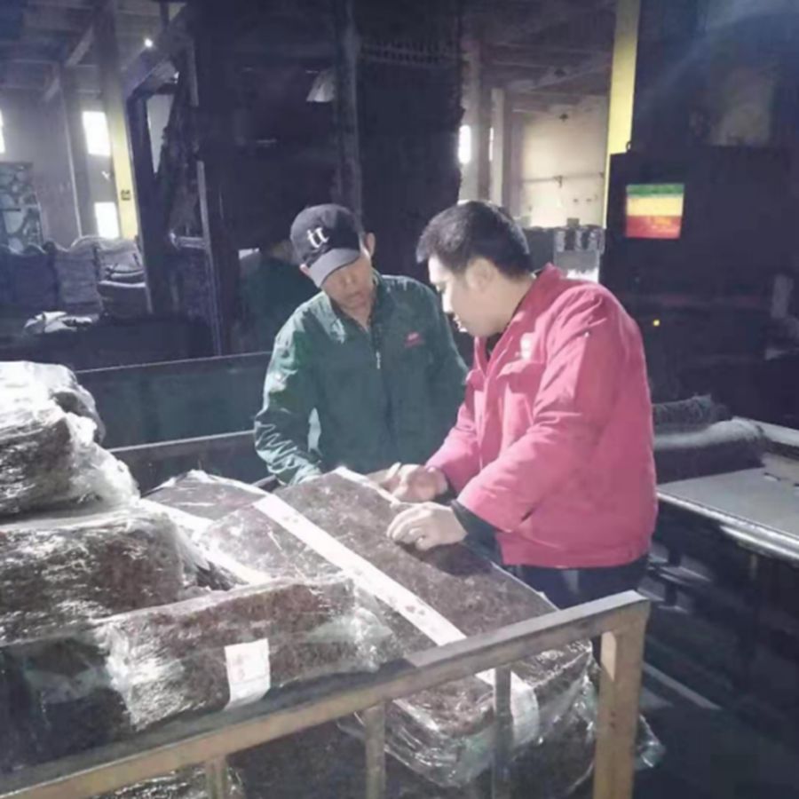 永乐高70net(中国)有限公司-BinG百科