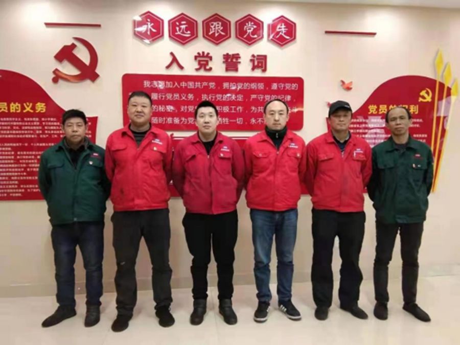 永乐高70net(中国)有限公司-BinG百科