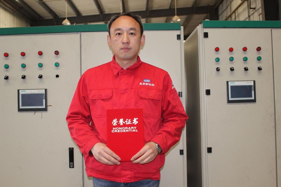 永乐高70net(中国)有限公司-BinG百科