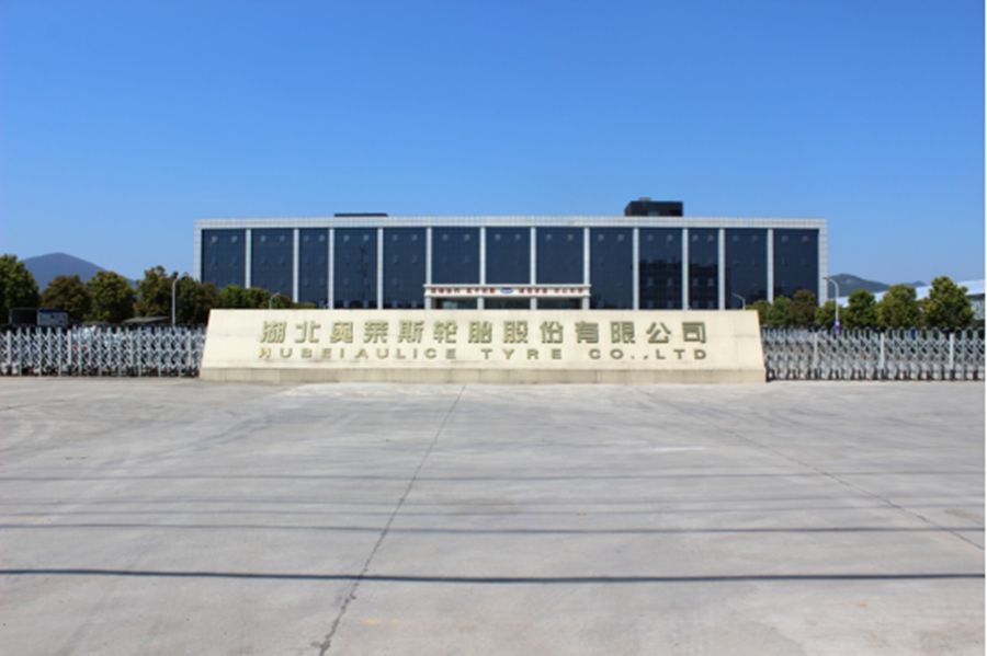 永乐高70net(中国)有限公司-BinG百科