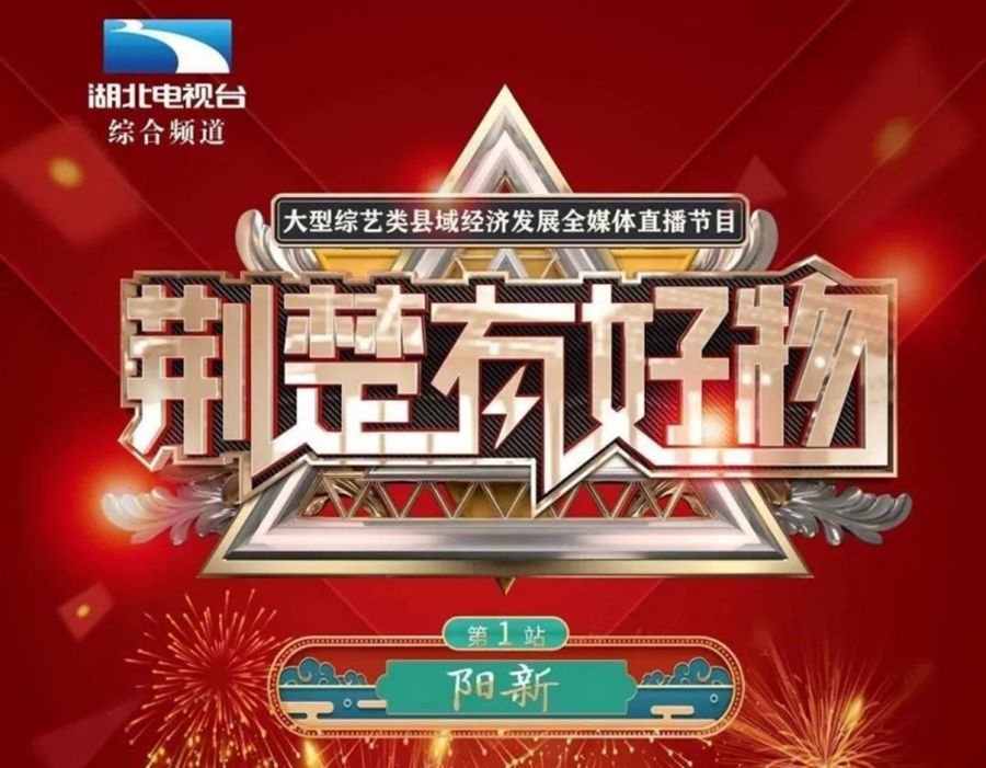 永乐高70net(中国)有限公司-BinG百科