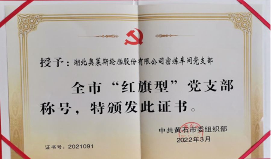 永乐高70net(中国)有限公司-BinG百科