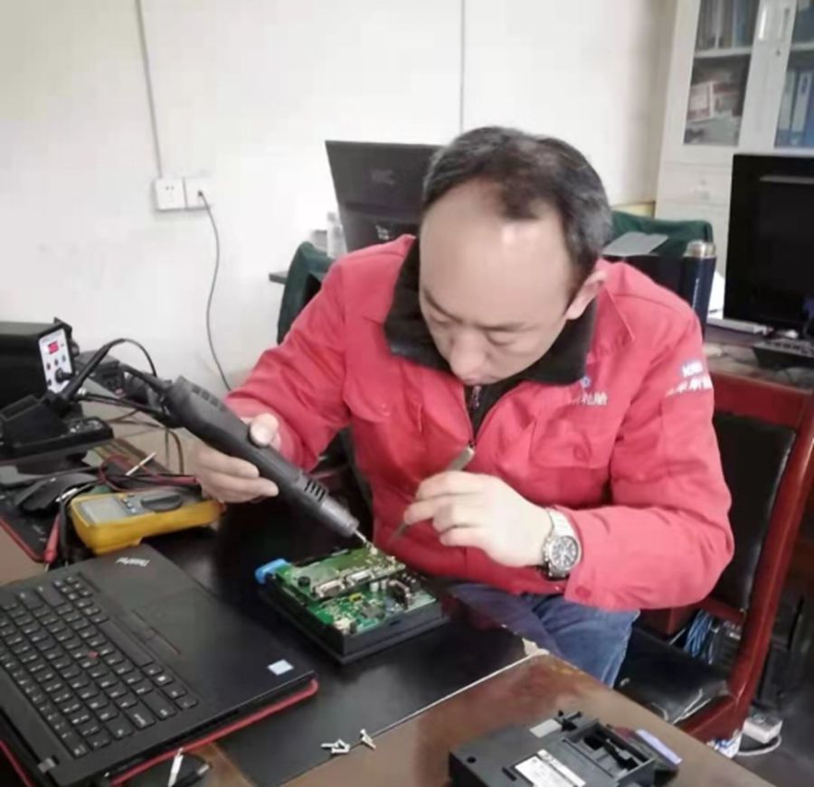 永乐高70net(中国)有限公司-BinG百科