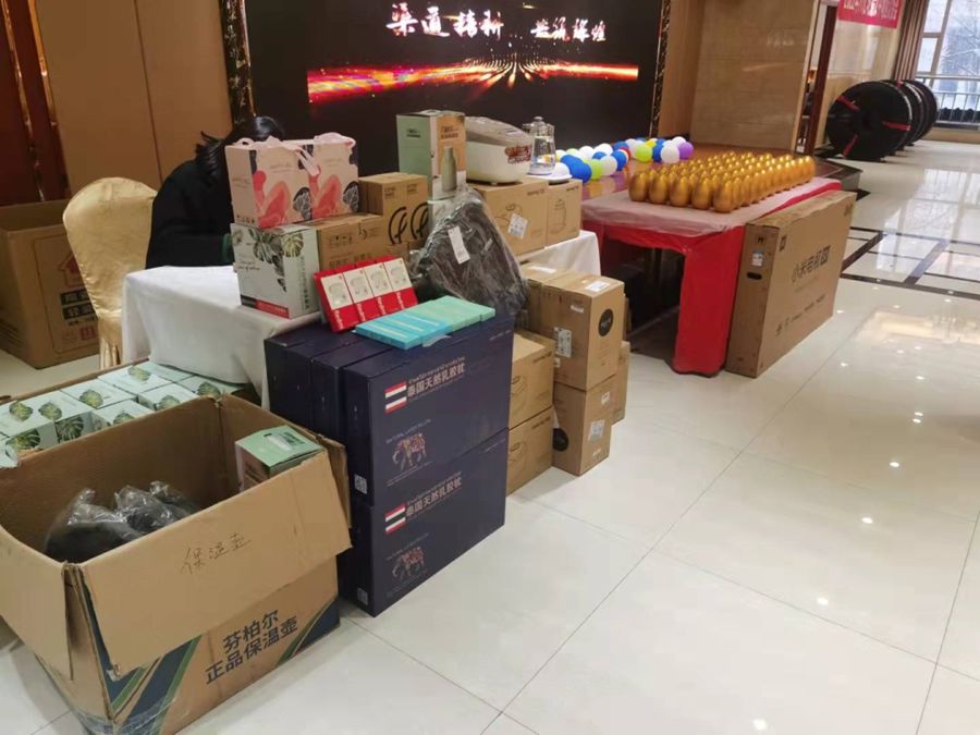 新起点，，，，，新征程——湖北奥莱斯轮胎股份有限公司年度经销商聚会圆满落幕_永乐高70net