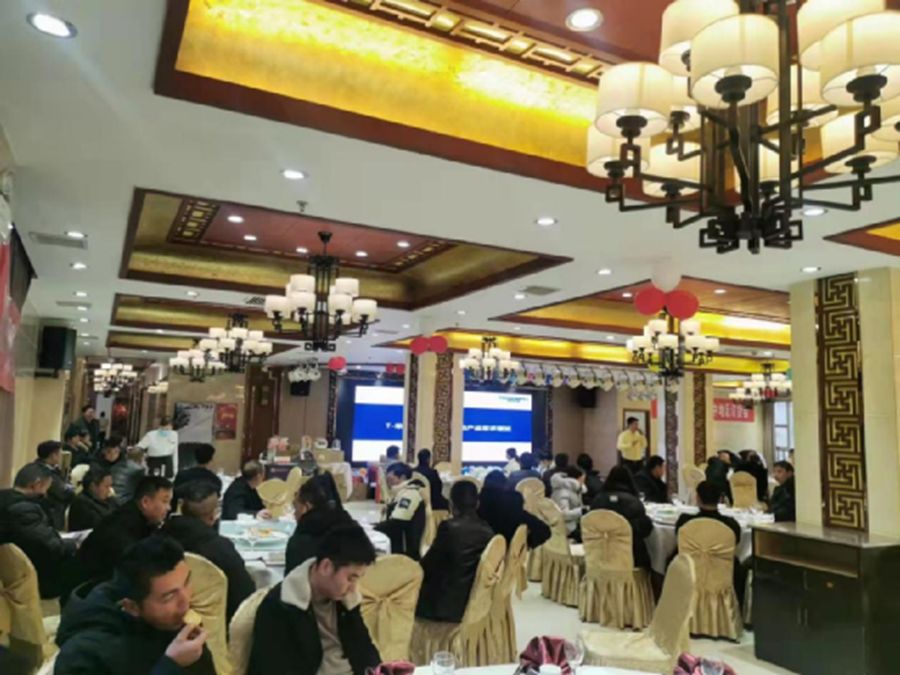 永乐高70net(中国)有限公司-BinG百科