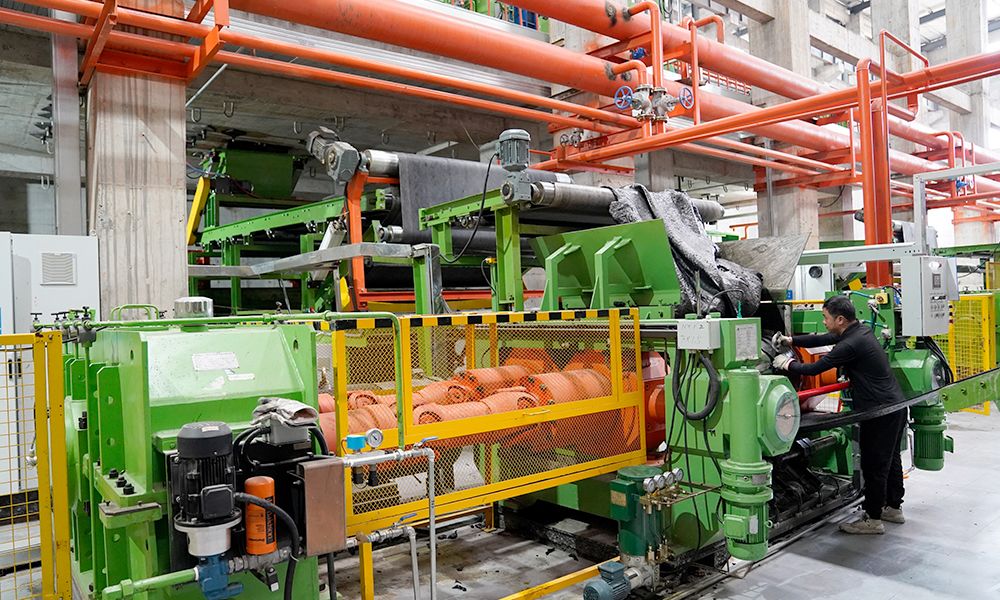 永乐高70net(中国)有限公司-BinG百科