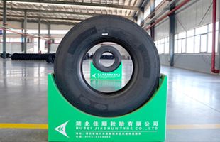 工厂展示_永乐高70net