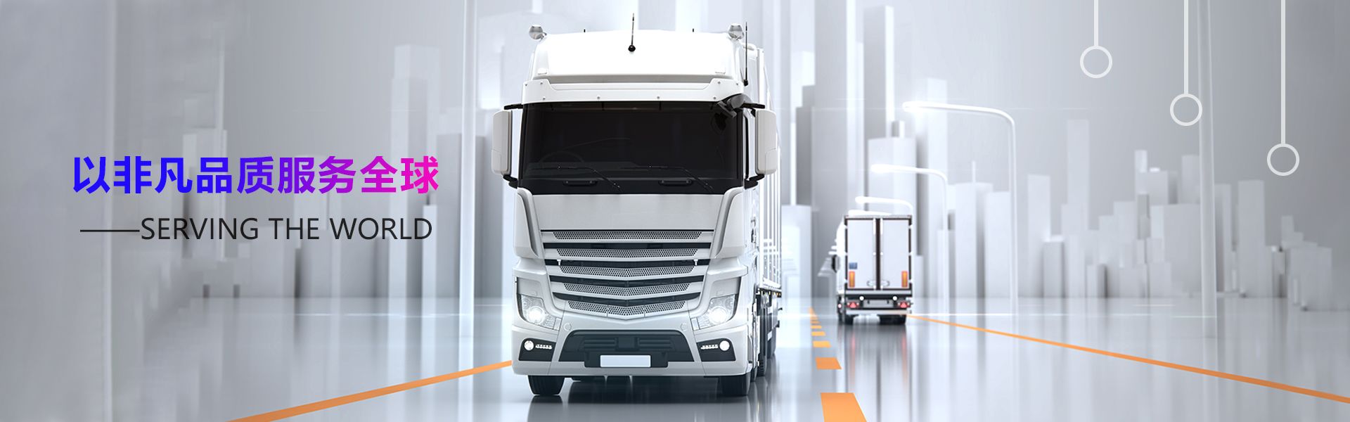 永乐高70net(中国)有限公司-BinG百科